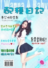 悖论H( 续更)