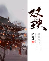 快穿和各种男人啪啪啪NP
