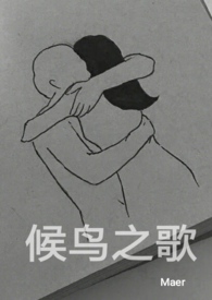 镜中妖