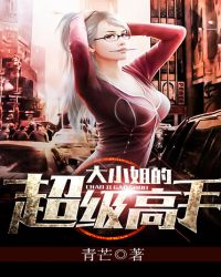 如此喜欢的你(成年兄妹甜H)