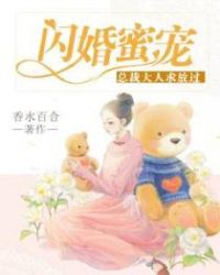 魔王的子宫(NP)(简)
