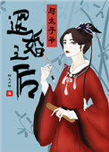 喜欢你有钱(1V1 H)