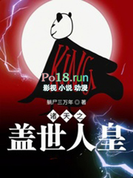 兴尽晚回舟(年下1v1 H)