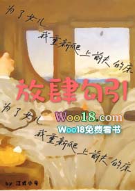 前男友(1v1 h)