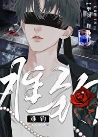 穿书之欲欲仙途(NP)
