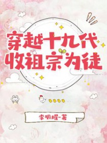 我对你何止是执迷不悟